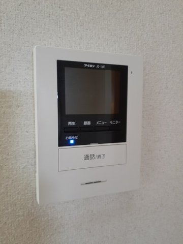 サンフラワー・ヒルズＡの設備