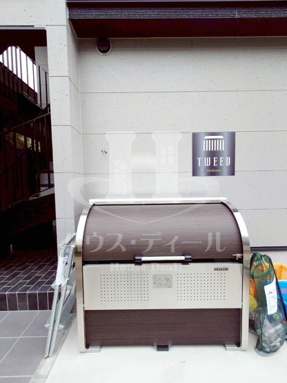 【設備】 | TWEED赤羽
