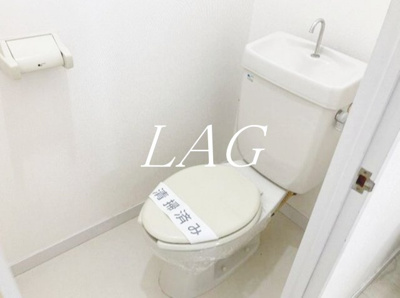 【トイレ】 | レスポワール | トイレです。