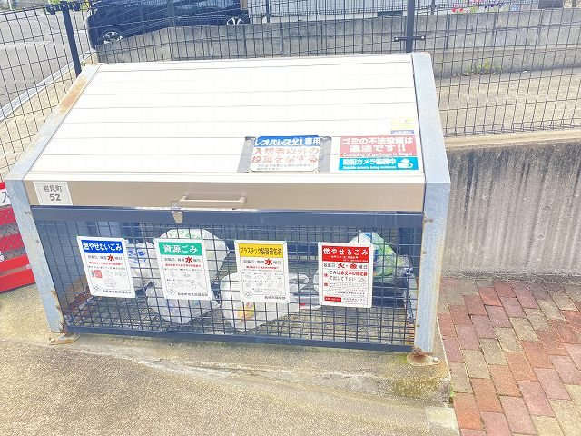 レオパレスＬＵＣＫⅡのその他|設備・仕様は号室により異なる為、現況を優先致します。