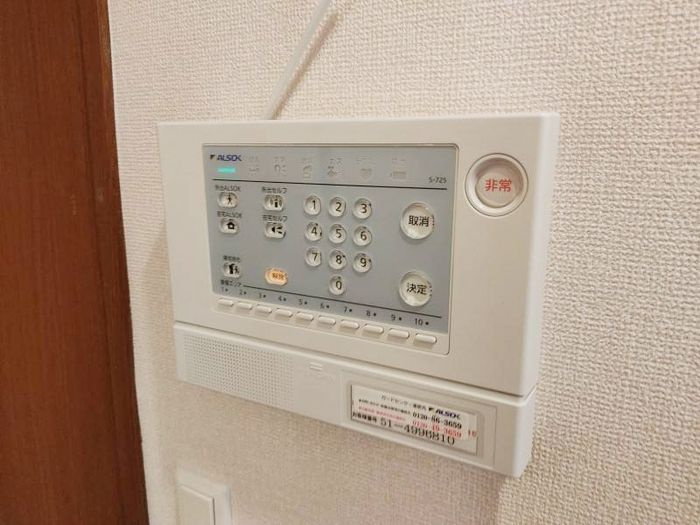 ルミエール久が原のセキュリティ