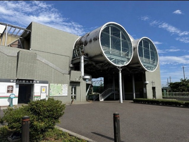 セレーノの周辺|矢吹駅まで750m