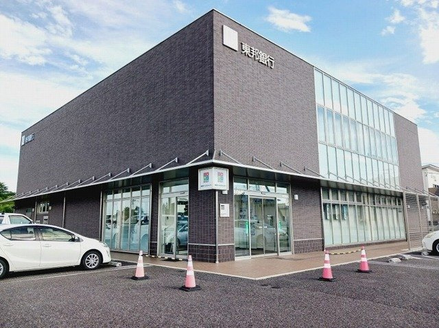 セレーノの周辺|東邦銀行 矢吹支店まで950m
