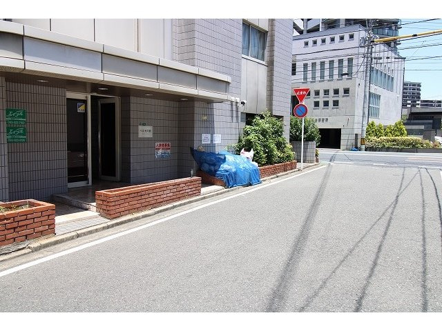 ベルガ片野