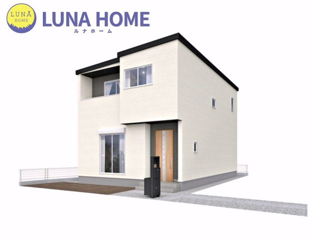土浦市中央2丁目1期　新築戸建　1号棟