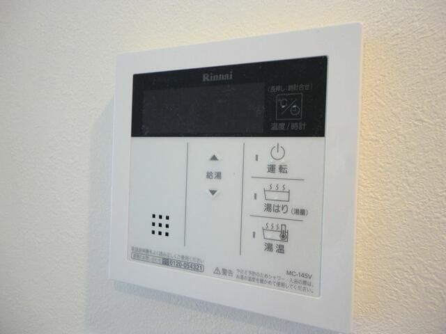 フラット根津のその他