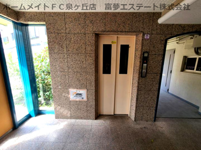 【ロビー】 | 山本レンターマンション