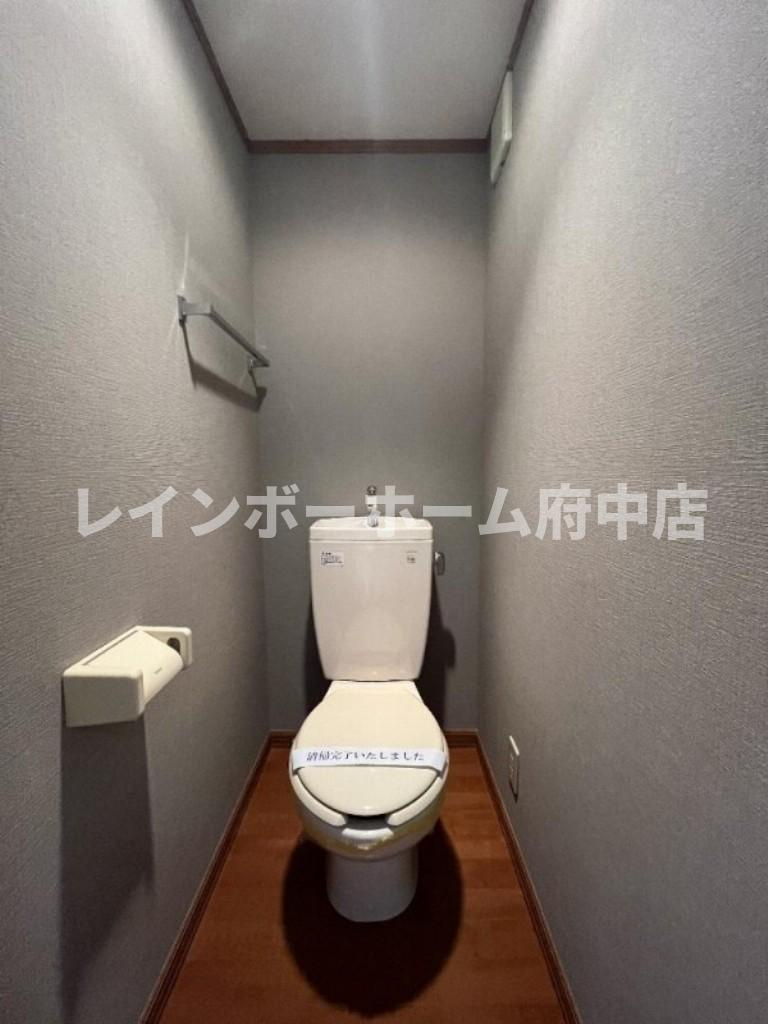 つつじヶ丘ビレッジのトイレ