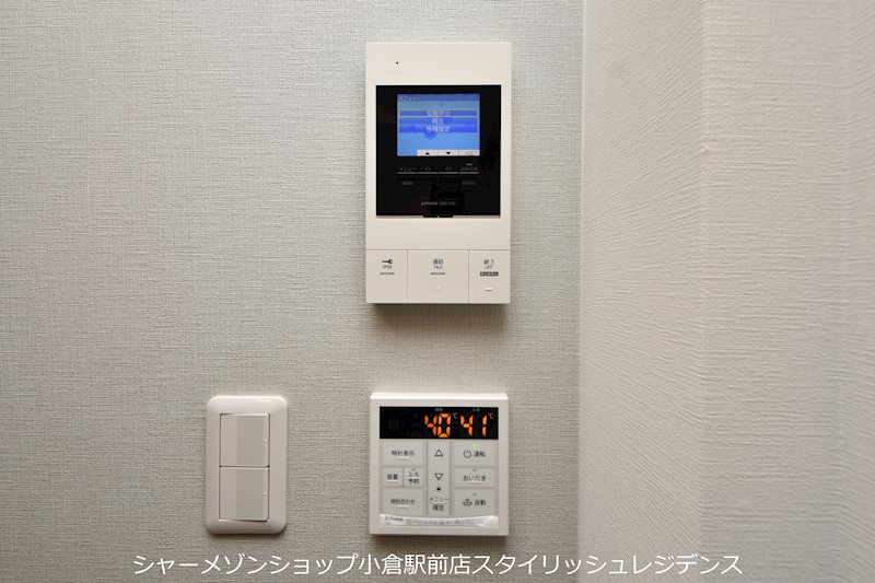 グランジャー小倉 のセキュリティ