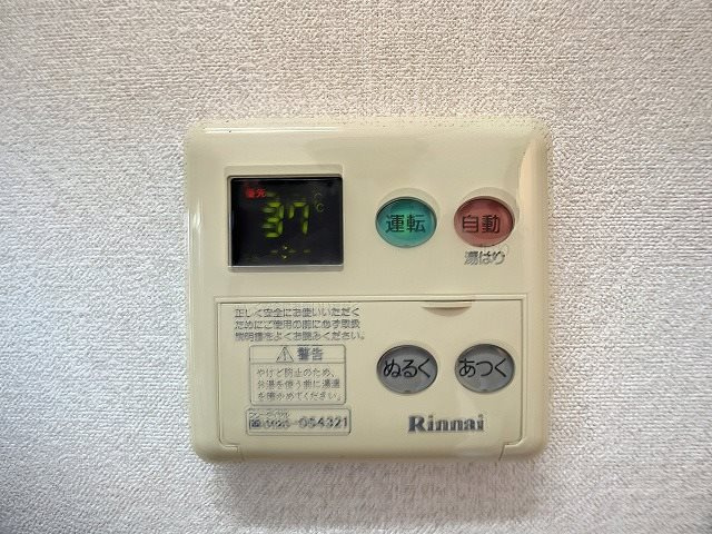 梅原アパート の設備
