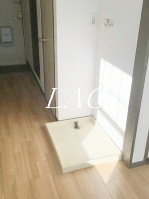 【設備】 | アルファヒルズ | 室内洗濯機置き場です。