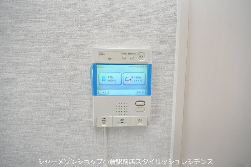 ピノ木町のセキュリティ