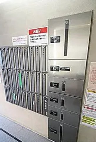 ヴィーダ♯０３３のその他共用部分