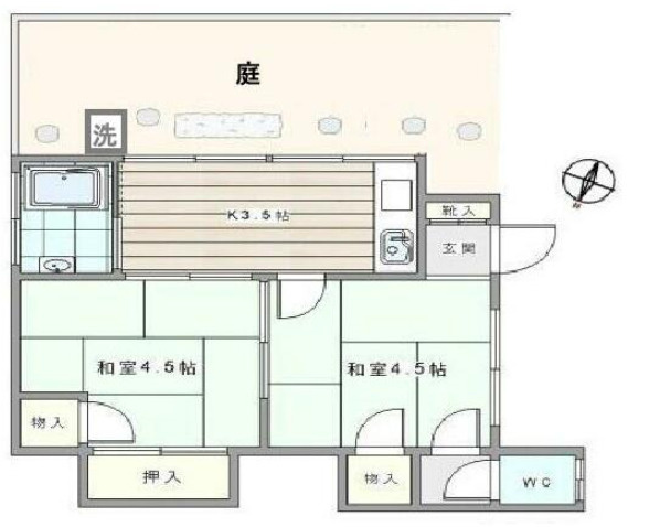 斉藤荘