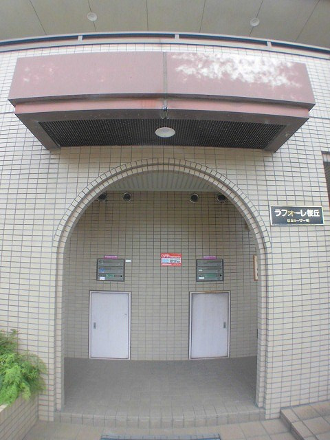 世田谷区桜丘５丁目の賃貸マンションのエントランス