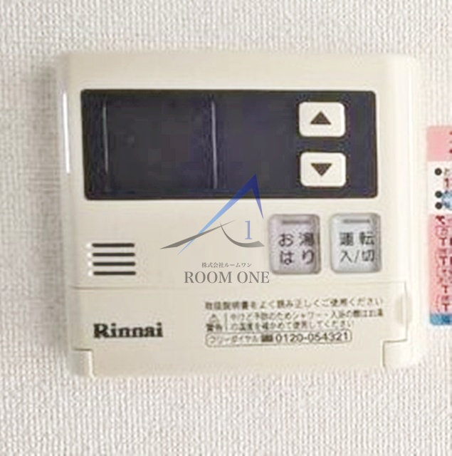 桜レジデンス