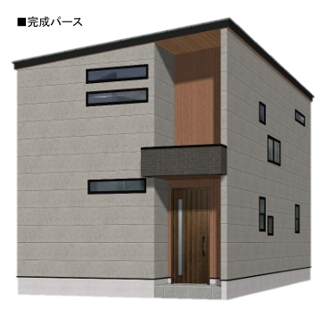 春日市第１弥生２号地