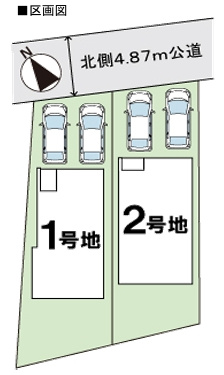 春日市第１弥生２号地