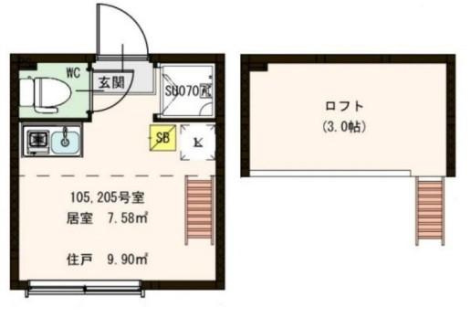 渋谷区本町２丁目のアパートの間取り|別号室イメージの為、現状を優先致します。