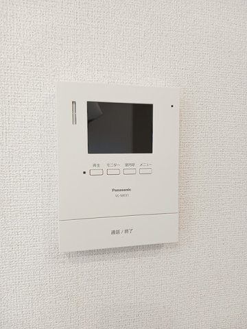 リオグランデ堤台Ⅱのセキュリティ