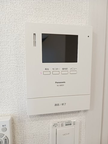 リオグランデ堤台Ⅱのセキュリティ