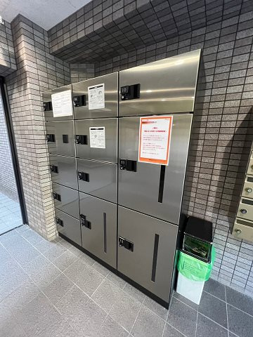 尼崎市南塚口町２丁目の賃貸マンションのその他共用部分