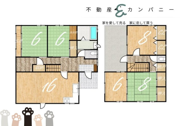 南梅本町の中古のおうち