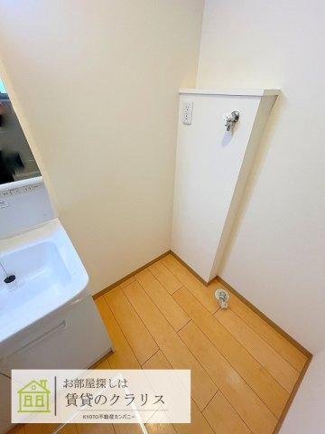 ベルリード京都桂川
