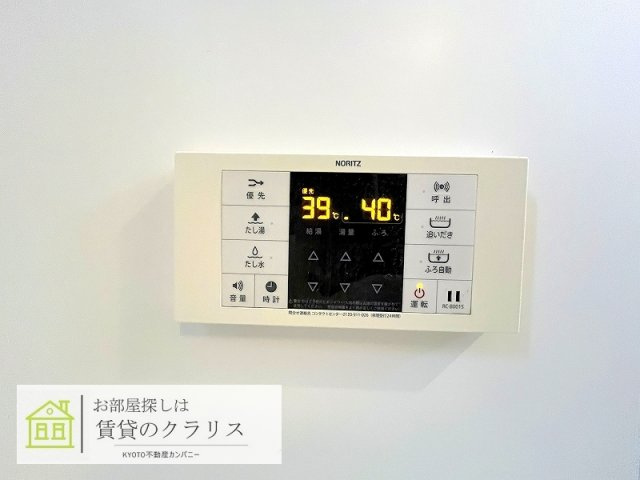 ベルリード京都桂川