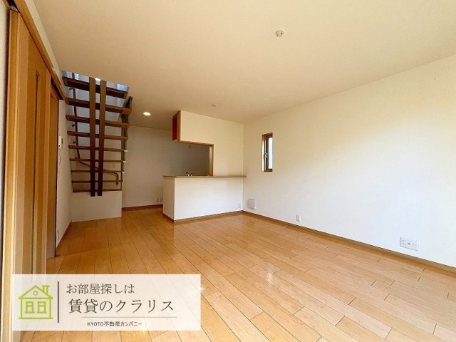 ベルリード京都桂川