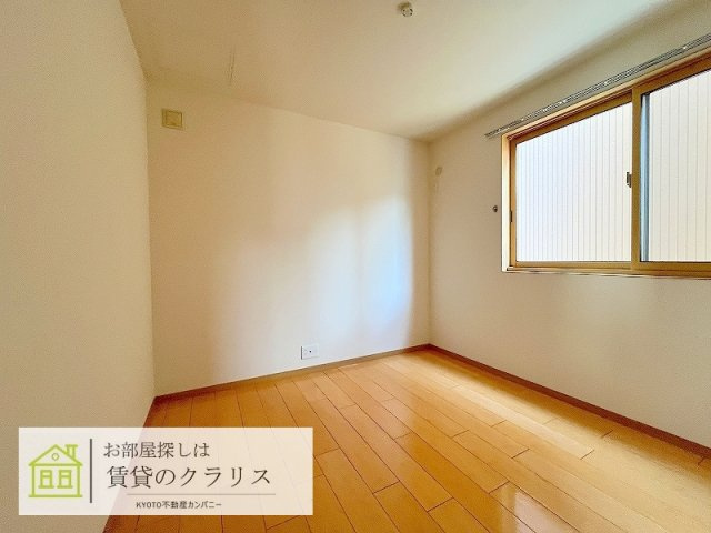 ベルリード京都桂川