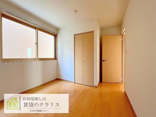ベルリード京都桂川