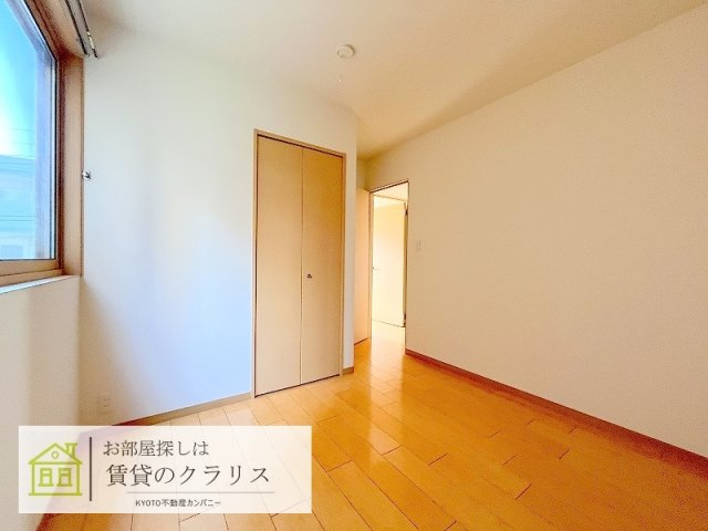 ベルリード京都桂川