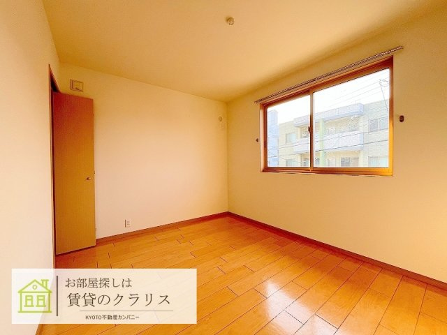 ベルリード京都桂川