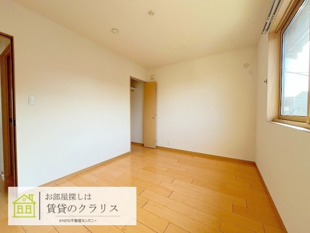 ベルリード京都桂川