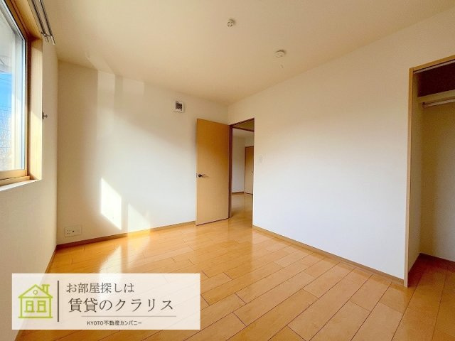 ベルリード京都桂川