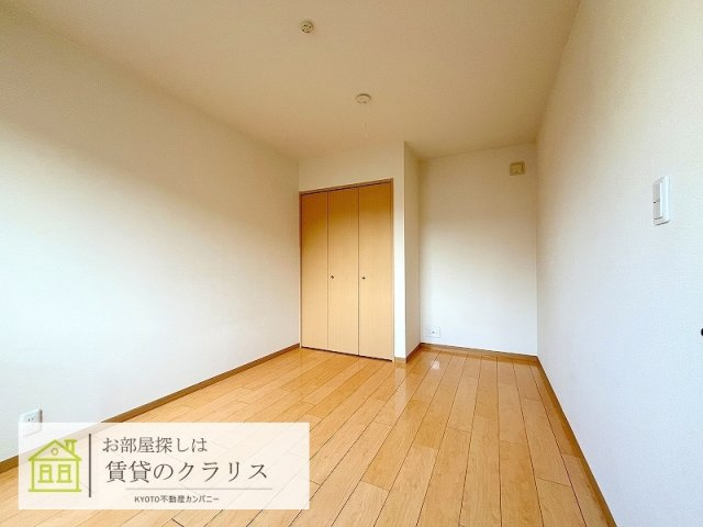 ベルリード京都桂川