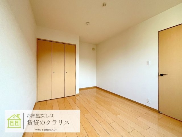 ベルリード京都桂川