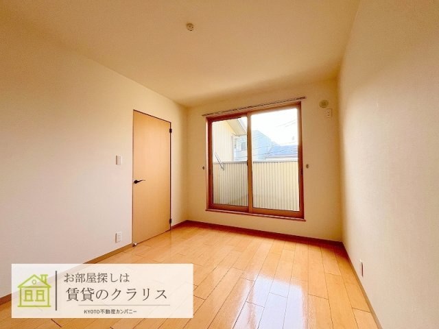 ベルリード京都桂川