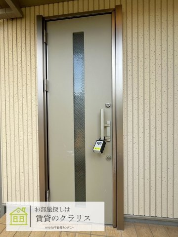 ベルリード京都桂川