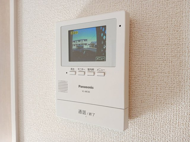 アンソレイユのセキュリティ