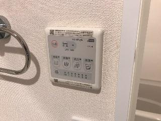 ドリームハウス（Ｄｒｅａｍ　Ｈｏｕｓｅ）のその他|浴室乾燥機