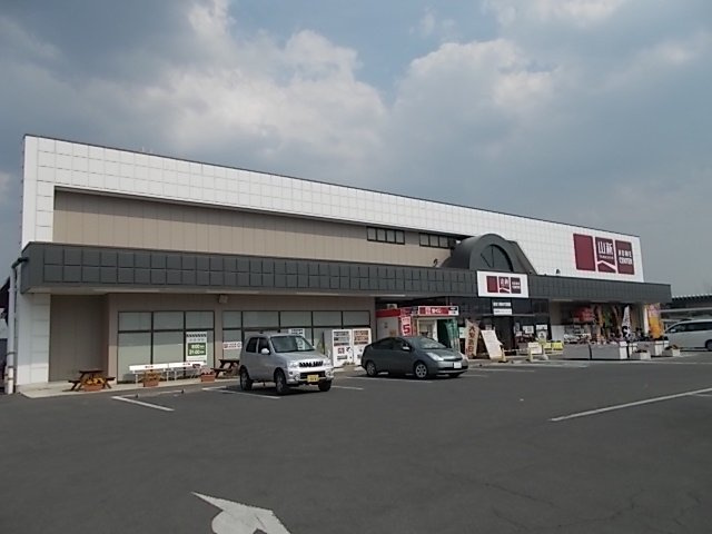 イストワールＡの周辺|山新平須店まで750m