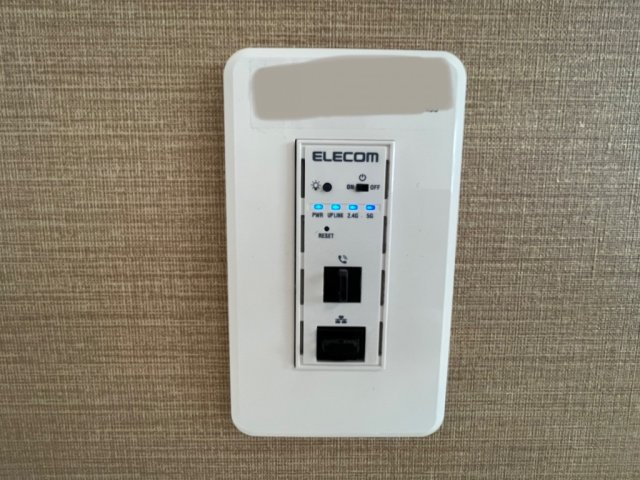 ECLOUDのその他