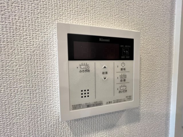 ECLOUDのセキュリティ