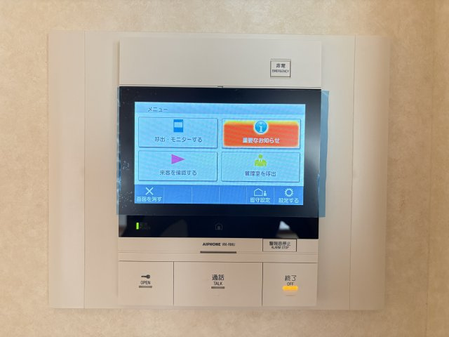 ジェネラスマンション高峰の防犯設備|モニター付きインターフォンを完備！来訪者の顔を確認でき、防犯面にも嬉しい設備です♪