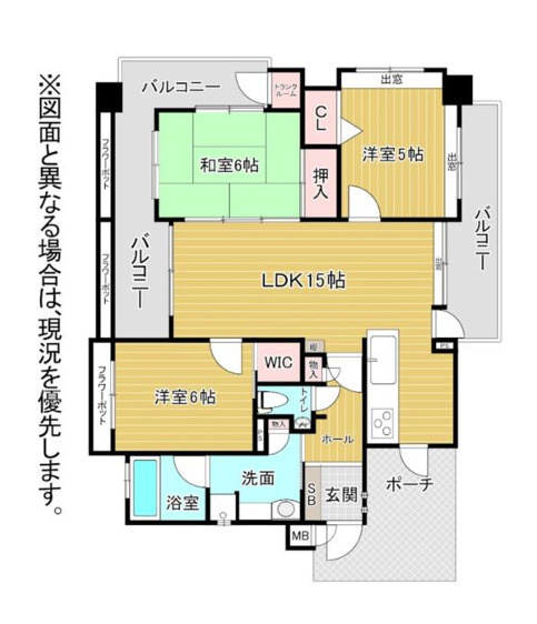 ジェネラスマンション高峰の間取り|ゆとりある3LDKの間取り！ご家族での暮らしはもちろん、在宅ワークや趣味のお部屋にも活用できます♪
