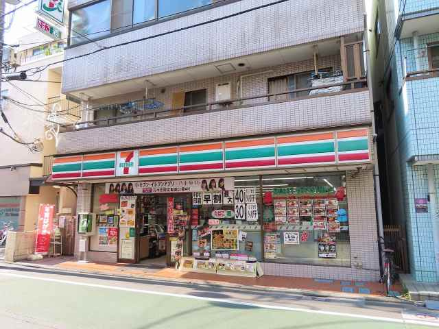 グランドコンシェルジュ池袋本町イースト の周辺