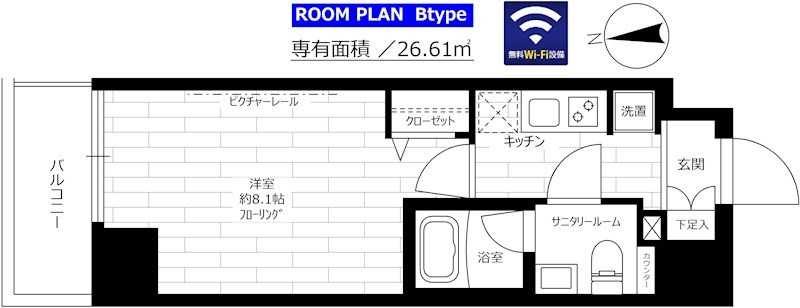 グランドコンシェルジュ池袋本町イースト の間取り