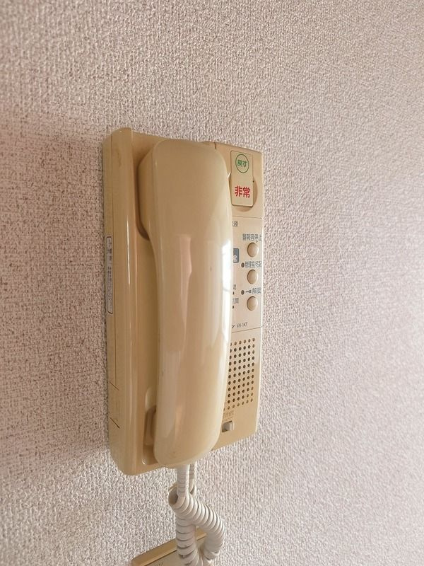 サンアベニューのセキュリティ